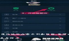 由于字数限制，我将为您