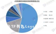 如何提交TP钱包Logo设计，
