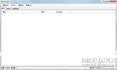 俄乌战争对加密货币市场