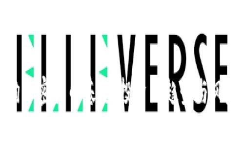 加密狗加密货币基金：投资新趋势与风险解析