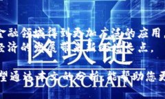 baioti2022年加密货币前景分