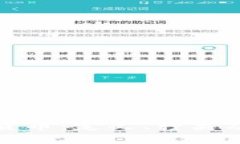 全面解析加密货币：定义