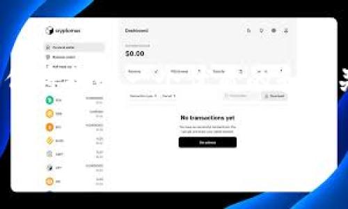 内容结构说明

在本文中，我们将探讨“Algo钱包在TP钱包是否有”的相关信息。首先，我们将提供一个优质的和相关关键词。接下来，我们将分段回答六个相关的问题，以详细解读此主题。

Algorand钱包在TP钱包中的可用性及其使用指南