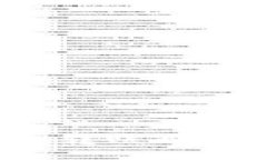 : 如何轻松将资金转账到