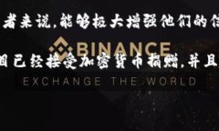 详细介绍在数字经济迅速