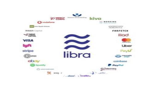 TP钱包公司的盈利模式详解与市场前景分析