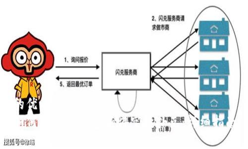 的优质
如何利用TP钱包获得空投扑克：详细指南