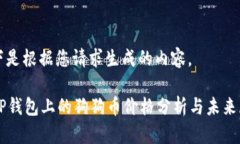 以下是根据您请求生成的