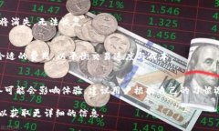 如何在TP钱包中删除观察钱