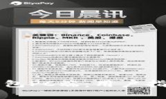 如何安全使用TP钱包PC端：