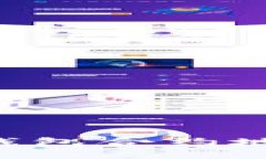 如何查询TP钱包合约地址：