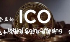 思考一个且的: tp钱包如何