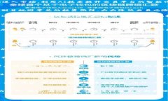   加密人工智能货币：未来
