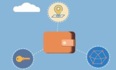 TP钱包如何安全退出及相关操作指南