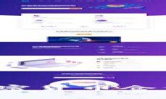 如何有效管理加密货币仓