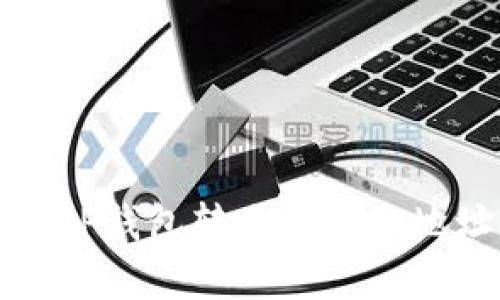 如何解决TP钱包转账到合约地址的问题