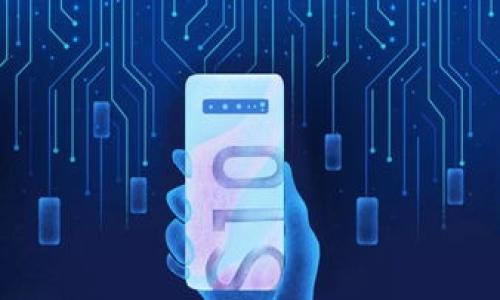   深入探讨加密货币的基础技术及其未来发展 / 

 guanjianci 区块链, 加密算法, 去中心化, 智能合约 /guanjianci 

引言

在过去的十年中，加密货币已从一个小众概念发展成一种广泛认可的金融工具。比特币的出现推动了整个加密货币行业的发展，而这一切都基于几项关键技术，如区块链技术、加密算法、去中心化和智能合约等。这些技术不仅保证了加密货币的安全性和可靠性，还为其未来的发展提供了无限可能。本文将深入探讨这些技术及其如何推动加密货币的发展。


区块链技术

区块链技术是加密货币的核心基础。它是一种分布式数据库技术，允许多个参与者在没有中央管理机构的情况下共同维护数据的完整性和一致性。在区块链中，交易信息被打包成一个个“区块”，这些区块通过加密链接在一起，形成一个“链”。每个区块包含前一个区块的哈希值，确保了数据的不可篡改性。

区块链的去中心化特性是其最重要的特点之一。传统金融系统通常依赖于中心化的服务器来管理交易，容易受到黑客攻击和数据篡改的威胁。而区块链网络中的每个节点都参与记录和验证交易，使得系统更加安全和透明。

此外，区块链技术还可以实现智能合约的功能。智能合约是运行在区块链上的自执行合约，可以自动执行合约条款，减少了对第三方的依赖，提高了交易的效率和安全性。


加密算法

加密算法是保障加密货币安全的另一项核心技术。与传统的金融交易不同，加密货币交易通过公钥和私钥的对称加密体系来保障交易的安全性。公钥用于生成钱包地址，而私钥则是用户的唯一身份标识，用于签署交易。

在比特币中，使用了一种称为SHA-256的哈希算法。每当有人进行交易时，交易信息首先被哈希化，生成一个唯一的哈希值，这个值是交易的“指纹”，确保了交易信息的完整性和保密性。

此外，许多不同的加密货币使用了不同类型的加密算法，以平衡安全性和性能。例如，以太坊使用的Ethash算法旨在提高挖矿的去中心化程度，同时也被认为是一种安全的哈希算法。


去中心化

去中心化是加密货币体系的一大卖点。去中心化意味着没有单一的控制实体，所有交易和数据都能够在网络的每个节点中得到验证和记录。这样的设计不仅提高了系统的安全性，还增强了用户对资金的掌控能力。

去中心化使得加密货币在很多方面优于传统货币。例如，用户不需要依赖银行等金融机构进行交易，只需通过网络即可完成。这种操作的自由度和灵活性使得加密货币在全球范围内得到了广泛的应用。人们可以跨国转账而无需支付高昂的手续费。

然而，去中心化也带来了一些挑战。例如，由于缺乏监管，部分用户可能会利用这一特性进行洗钱或其他非法活动。对此，如何在保护用户隐私与打击金融犯罪之间取得平衡，仍然是一个亟需解决的问题。


智能合约

智能合约是一种自执行的合约，通过代码来定义和执行合约条款。这一概念是由以太坊的创始人Vitalik Buterin提出的，旨在充分利用区块链的去中心化和透明性。

智能合约可以在各种场景中应用，从金融交易到供应链管理、保险、甚至是版权管理等。通过自动化执行合约，智能合约可以显著降低交易成本和时间，提高交易的效率。

然而，智能合约同样面临挑战。由于它们是自动执行的，如果代码中存在漏洞，可能会导致严重的经济损失。因此，编写高质量的智能合约代码以及进行彻底的审计是非常重要的。


加密货币的未来发展

随着区块链技术和加密算法的不断发展，加密货币未来的发展前景广阔。越来越多的企业和机构开始采用区块链技术来流程和降低成本，各国政府也在探索发行自己的数字货币。

未来，加密货币可能会在金融、房地产、供应链以及其他领域发挥更大的作用。同时，如何规范和监管加密货币市场，将是各国政府共同面临的挑战。

在技术层面，去中心化金融（DeFi）和非同质化代币（NFT）等新兴概念也在不断涌现，为加密货币的发展带来了新的机遇。这些概念的引入，可能会进一步丰富加密货币的应用场景，推动这一领域的创新与进步。


总结

加密货币是金融领域的颠覆者，它依赖于区块链、加密算法、去中心化和智能合约等多项核心技术。这些技术不仅保障了加密货币的安全和可靠性，也为其未来的发展提供了机会和挑战。随着技术的不断进步和应用场景的不断拓展，加密货币的影响力将进一步深化，成为未来经济的重要组成部分。


常见问题解答

1. **加密货币的基本运作原理是什么？**
   加密货币通过区块链和加密算法实现价值的转移和存储。每一次交易都经过加密、验证后被记录在区块链上，确保交易的透明性和不可篡改性。

2. **为何加密货币需要去中心化的架构？**
   去中心化可以减少对单一机构的依赖，降低单点故障和操控的风险，同时保证用户对自己资金的完全控制。

3. **智能合约有哪些实际应用？**
   智能合约可以用于各种场景，如自动支付保险赔偿、房地产交易、版权管理等，显著提高效率并降低人为干预错误。

4. **安全性如何保障？**
   加密货币的安全性主要通过加密算法和多重验证机制来保障。同时，用户需采取适当的安全措施，如妥善保管私钥，避免受到网络攻击。

5. **未来加密货币的发展趋势是什么？**
   随着技术的演进，未来加密货币可能更广泛地融入传统金融体系、增强去中心化金融（DeFi）应用以及与数字身份等新兴领域结合。

6. **加密货币的合法性和监管现状如何？**
   加密货币的合法性因国家和地区而异，许多国家正在积极探索区块链技术的监管框架。监管的到来将进一步促进加密货币的正规化和稳定化，降低市场风险。
