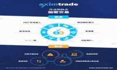     分布式加密货币：未来金融的颠覆者分布式加