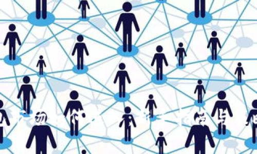 TP钱包市场如何进入：新手指南与策略解析