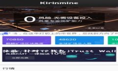 预售脚本是指在数字货币或加密资产的预售阶段