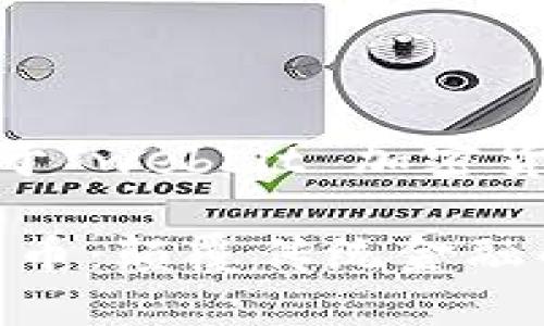 好的，以下是关于“webbit 加密货币”的内容。

Webbit 加密货币：颠覆传统金融的数字资产新星