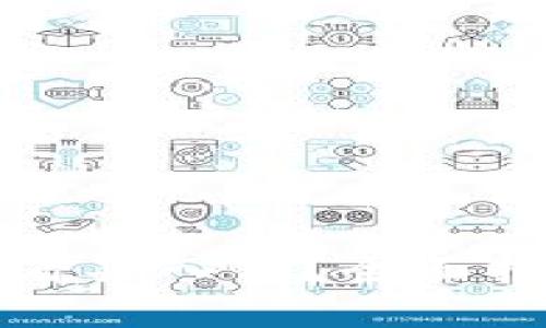 如何在TP钱包中查看买入价？全面指导与常见问题解答