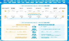   加密货币从华尔街起步，距离未来还有多远？