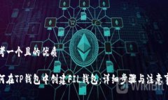 思考一个且的优质如何在