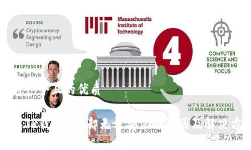 思考一个且的优质

下载TP钱包APP却无法安装的原因及解决方法