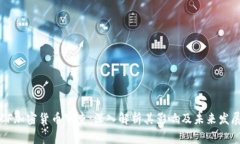 CF加密货币审查：深入解析