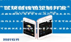 思考一个且的优质   TP钱包