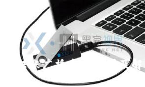 : TP钱包转账广播失败原因及解决方法