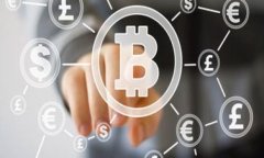   保值加密货币：未来数字