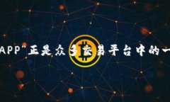 引言在数字货币蓬勃发展