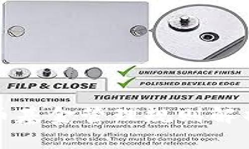 最新加密货币基金管理规则解析与实施指导