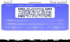   如何在TP钱包中安全出售