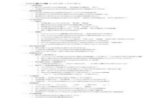 下载TP钱包后的操作指南：