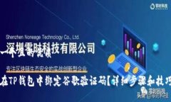 思考一个且的优质如何在