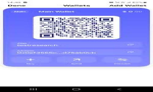 全面解析TP钱包中的Memo标签及其应用