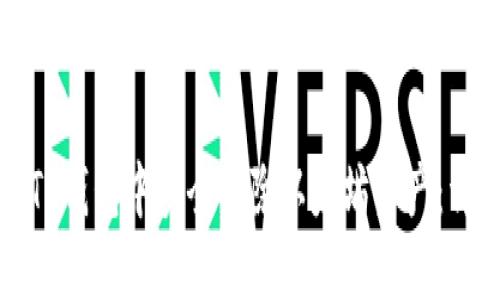 如何在TP钱包中安全移除以太坊资产：详细指南