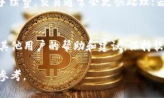 biao ti/biao ti：TP钱包PC端的