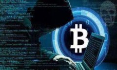   香港加密货币使用的现状与未来趋势 /    guanj