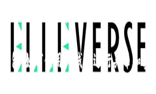 思考一个且的优质

TP钱包：如何使用TP钱包进行买币和卖币？