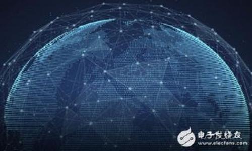 

加密货币保全令：保护您的数字资产与权益