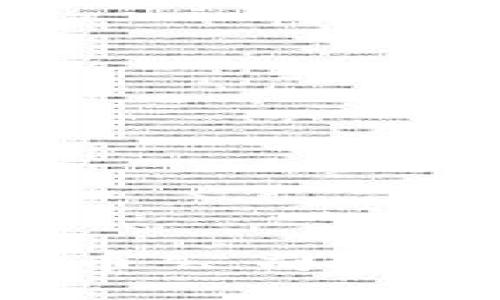 尼日利亚加密货币公司的崛起：机遇与挑战