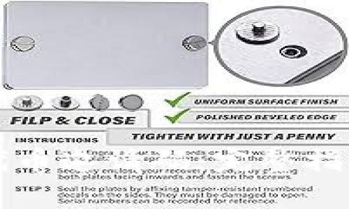 如何使用TP钱包代币邀请码：完整指南和常见问题解答