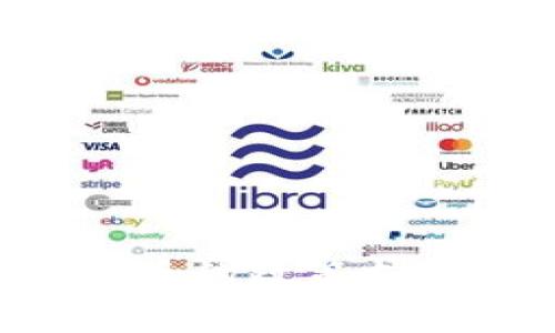 央行对加密货币的政策支持：解析与展望