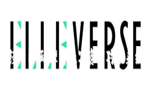 加密货币经济内涵：理解数字资产对未来经济的影响