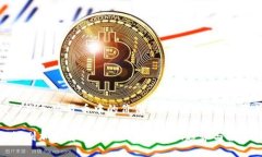 如何识别加密货币中的价