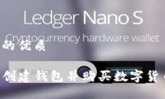 思考一个且的优质如何在